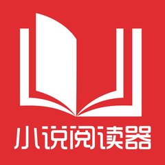 菲律宾达沃移民局4月放假时间表汇总